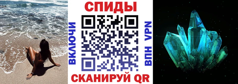 Амфетамин 98%  Купить где  Нахабино 