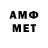 Метадон белоснежный Kartal Can