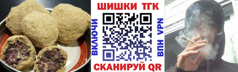 Canna-Cookies конопля  Купить закладки  Нахабино 