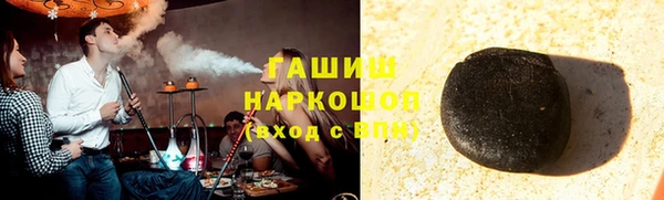 mdpv Елабуга