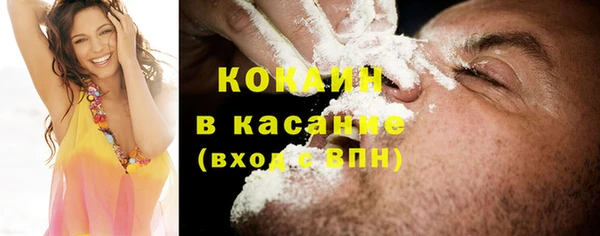 марки lsd Ельня