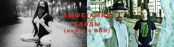 apvp Елизово