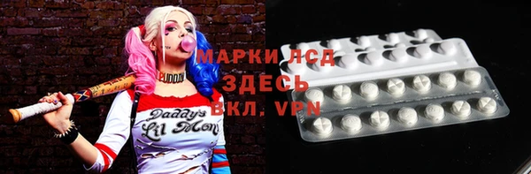 mdpv Елабуга