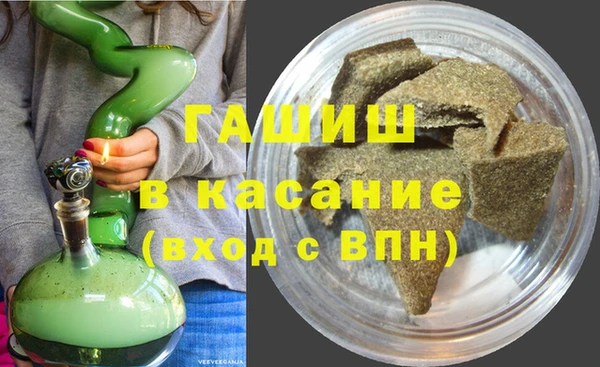 марки lsd Ельня