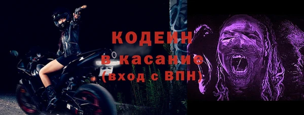 mdpv Елабуга