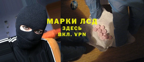 mdpv Елабуга