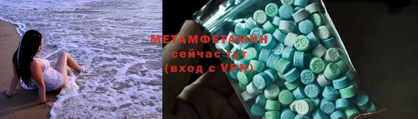 apvp Елизово