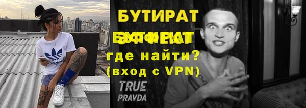 mdpv Елабуга