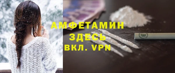 apvp Елизово