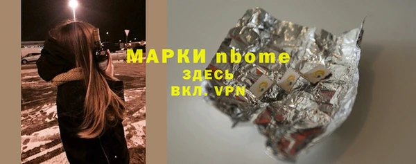 apvp Елизово