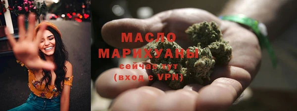 марки lsd Ельня