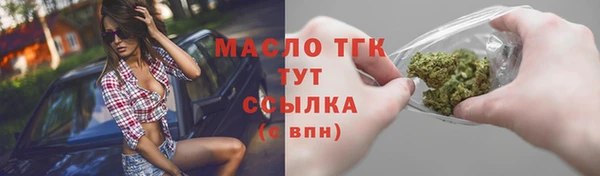 apvp Елизово