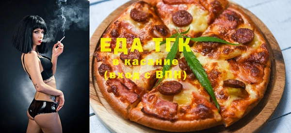 mdpv Елабуга