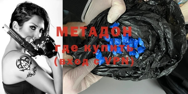 mdpv Елабуга