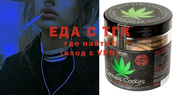 марки lsd Ельня