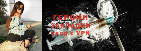 mdpv Елабуга