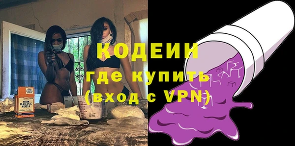 марки lsd Ельня