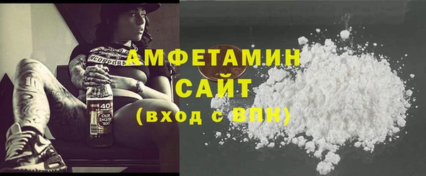 mdpv Елабуга