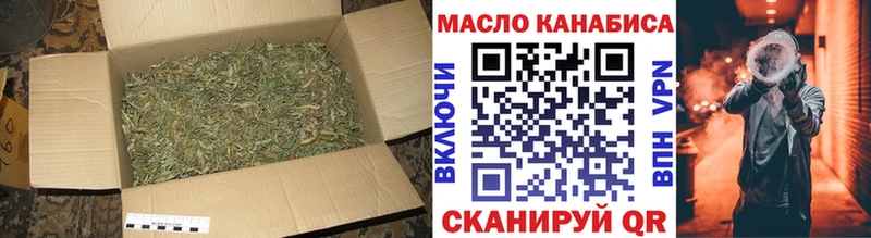 Купить закладки  Нахабино  Дистиллят ТГК Wax 